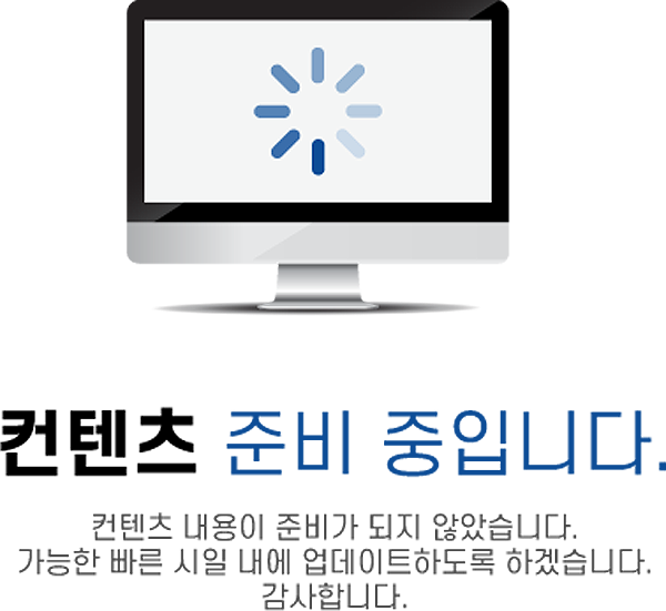 힐스테이트 청주센트럴 2차 배치도.png